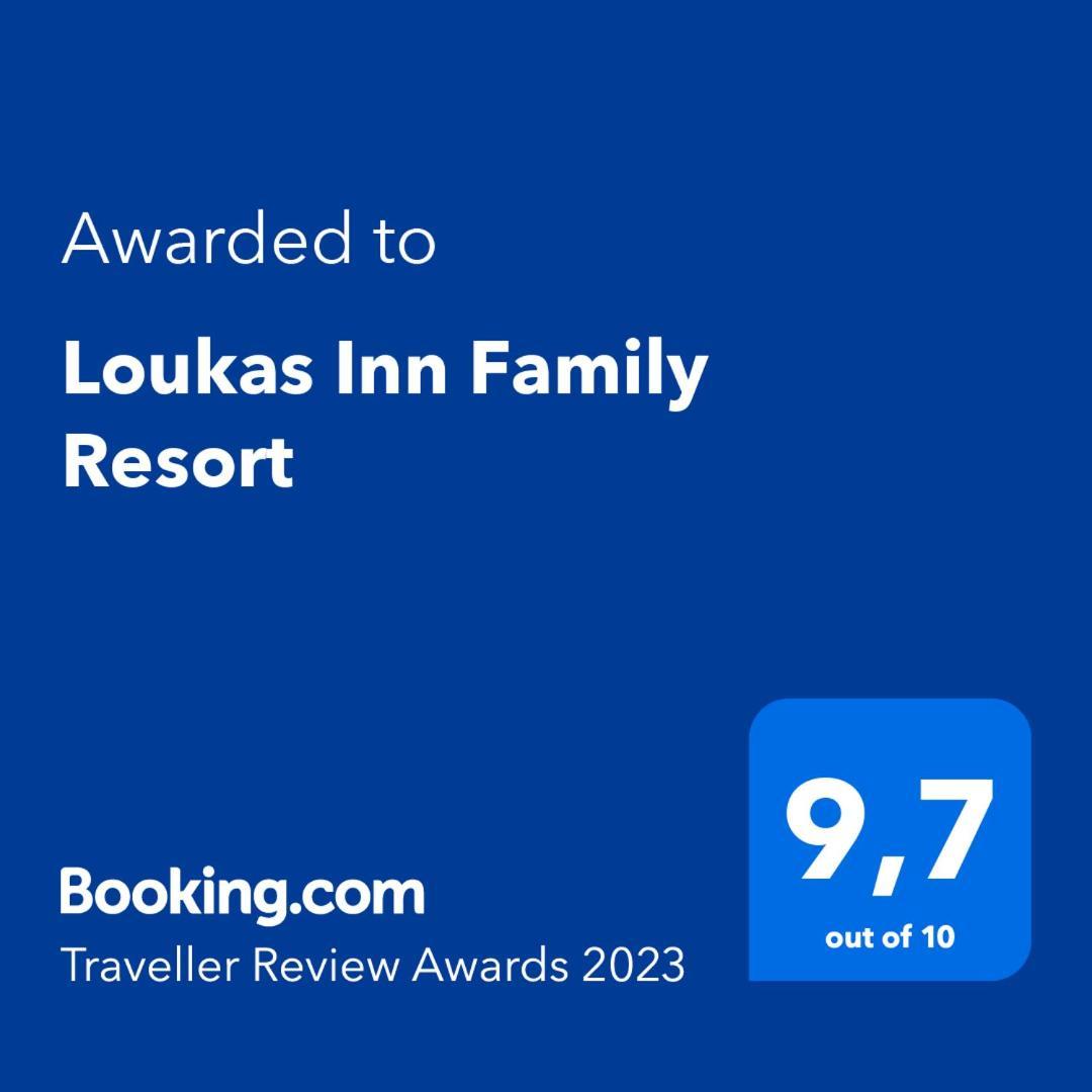 Апартаменты Loukas Family *